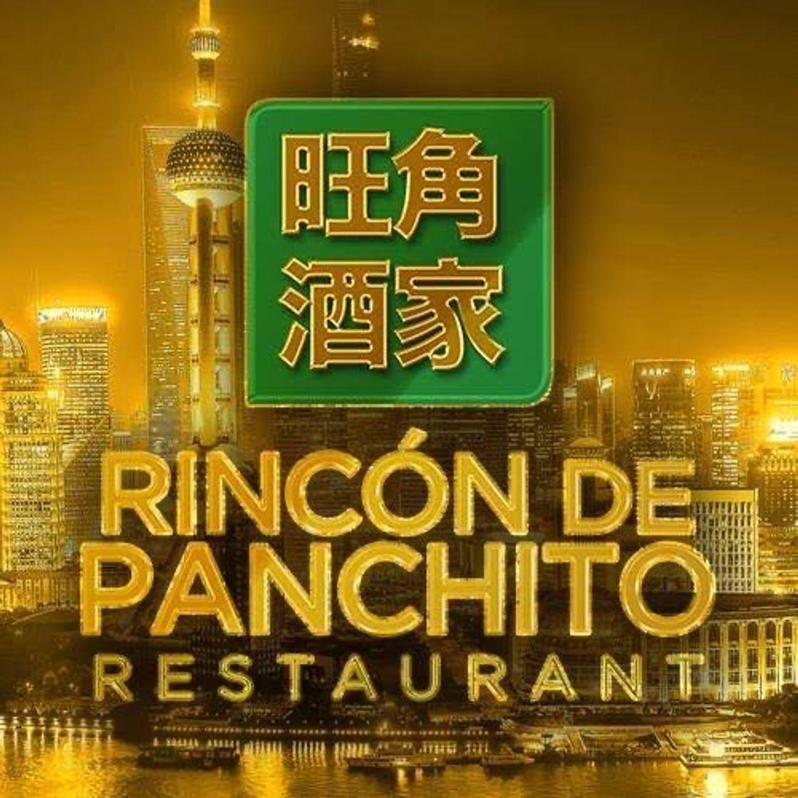 Restaurantes Rincon de Panchito Plaza Sendero