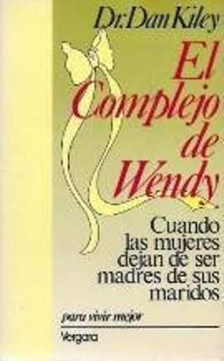 El complejo de Wendy