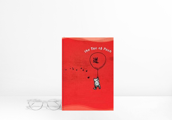 Libro El tao de la física
