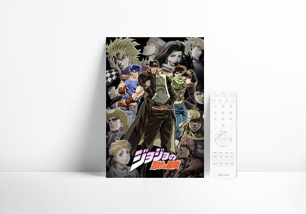 Serie JoJo's Bizarre Adventure