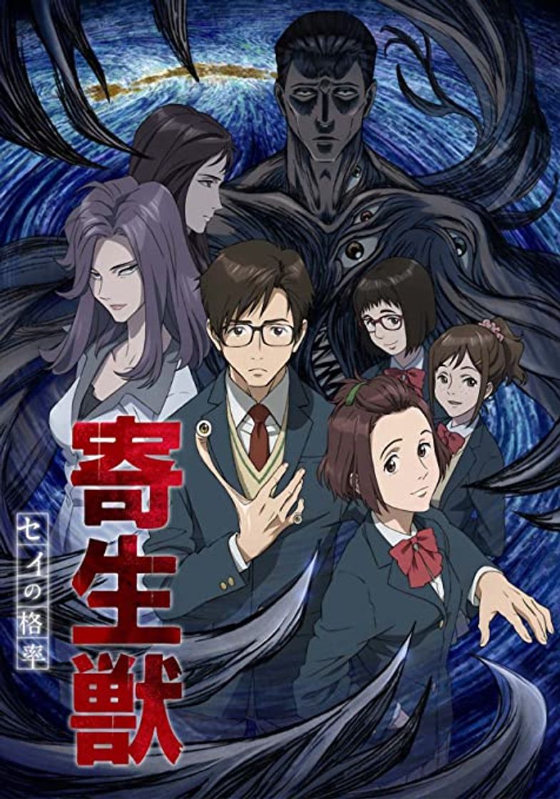 Serie Parasyte -the maxim-