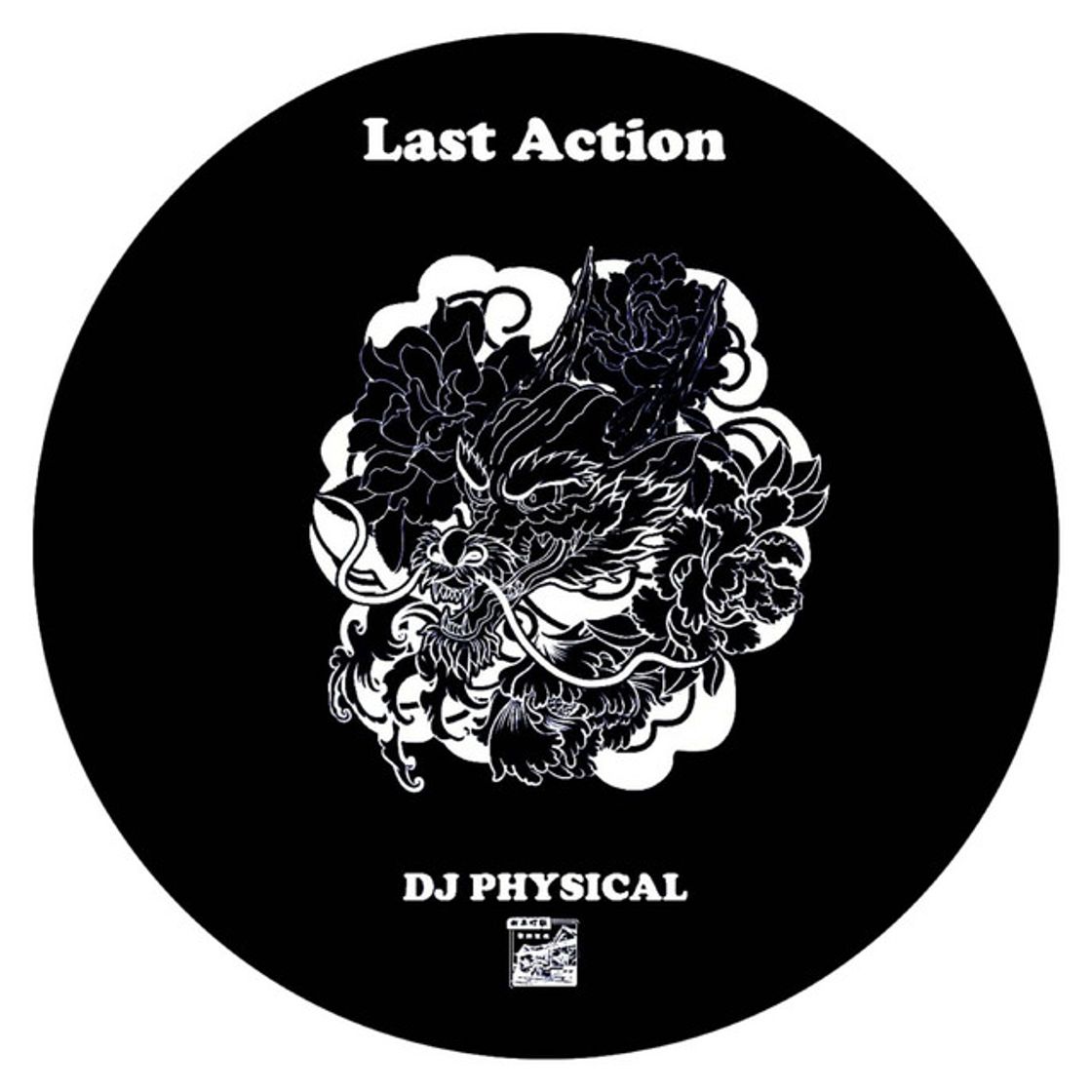 Music Last Action