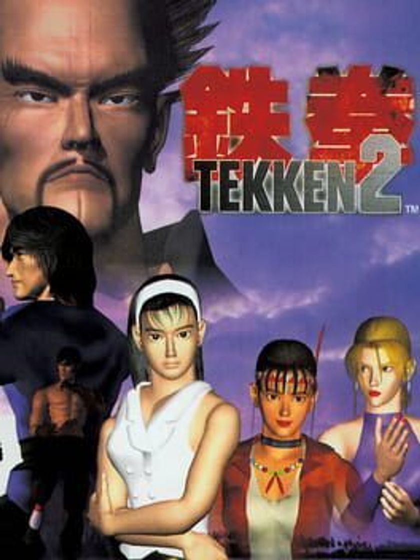 Videojuegos Tekken 2