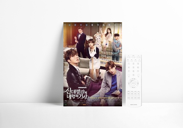 Serie Cinderella and Four Knights