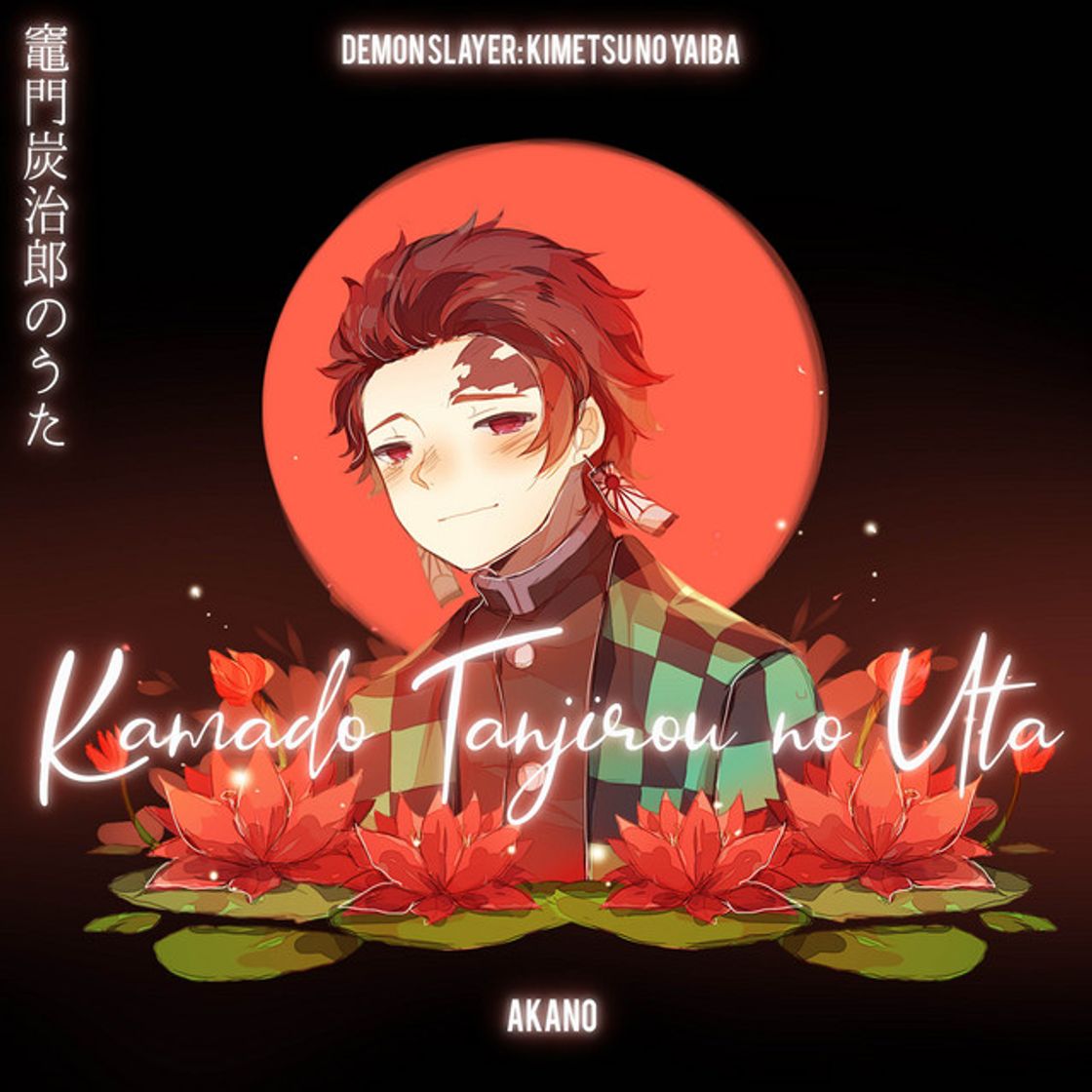 Canción Kamado Tanjirou no Uta (From "Demon Slayer: Kimetsu no Yaiba")