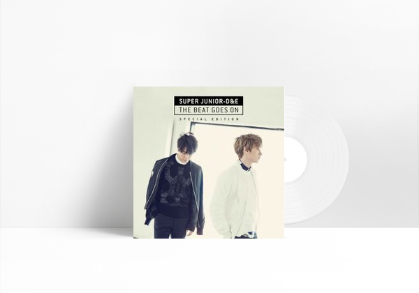 Canción 너는 나만큼 (Growing Pains)