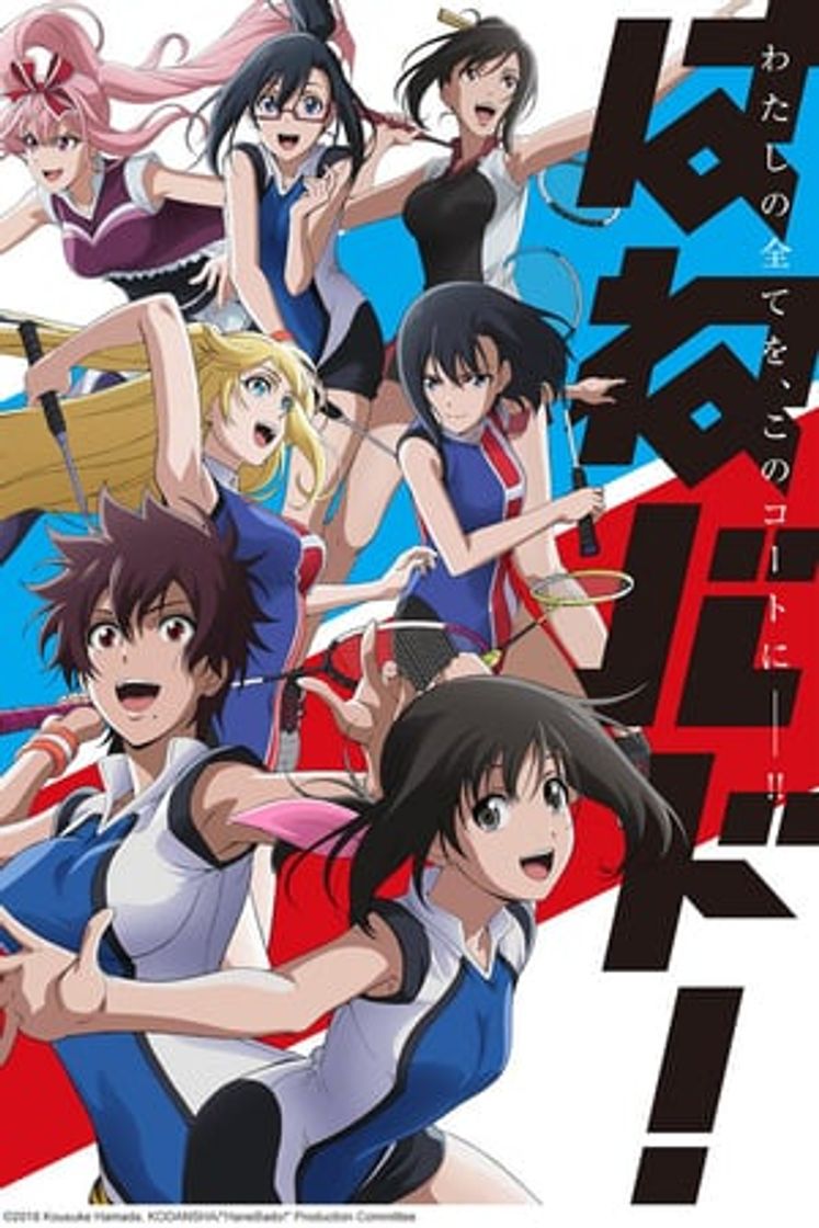 Serie Hanebado!