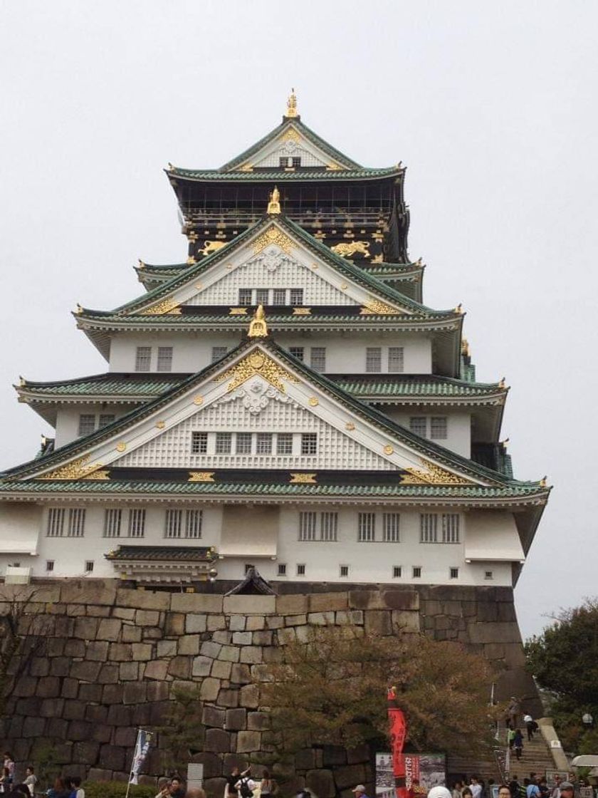 Lugar Osaka Castle