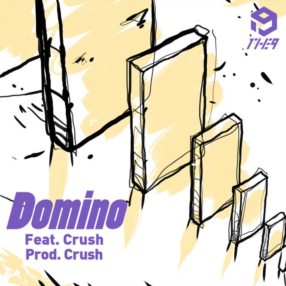 Music Domino (feat. Crush) (Prod. Crush, Gxxd)