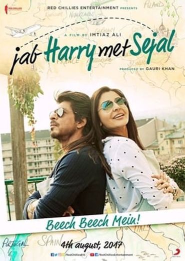 Jab Harry Met Sejal