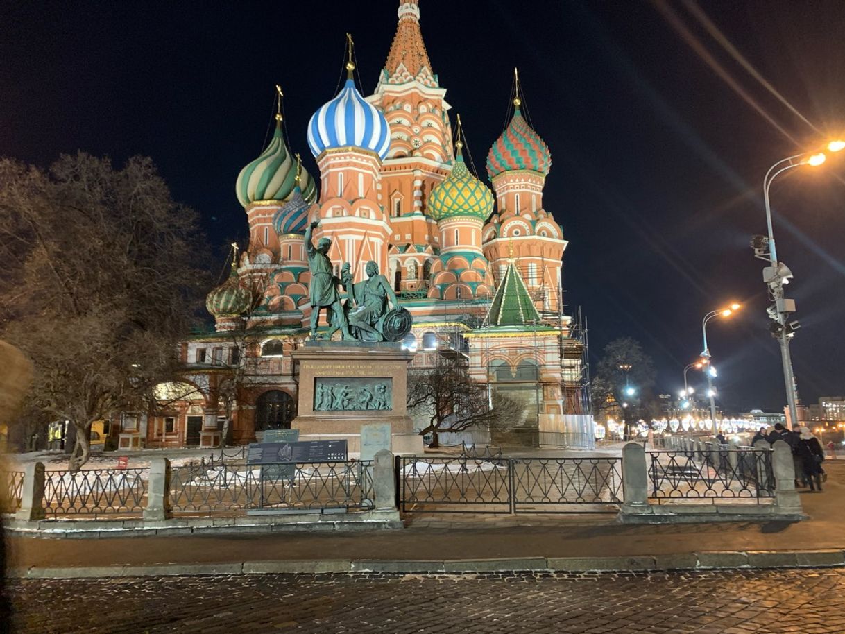 Place Kremlin de Moscú