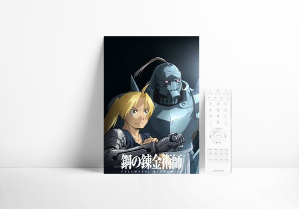 Serie Fullmetal Alchemist: Brotherhood