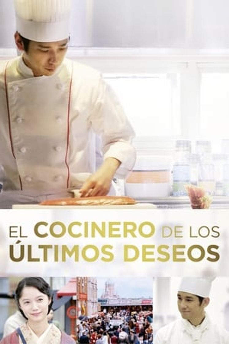 Movie El cocinero de los últimos deseos