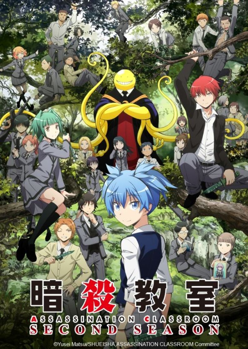 Serie Assassination Classroom