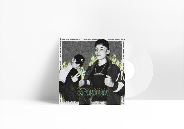 Música Trueno: Bzrp Music Sessions, Vol. 16
