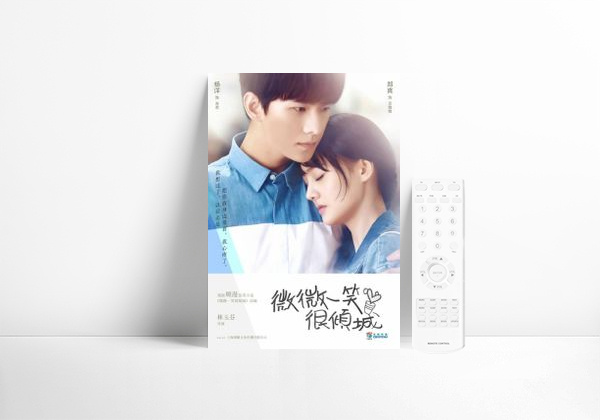 Serie Love 020