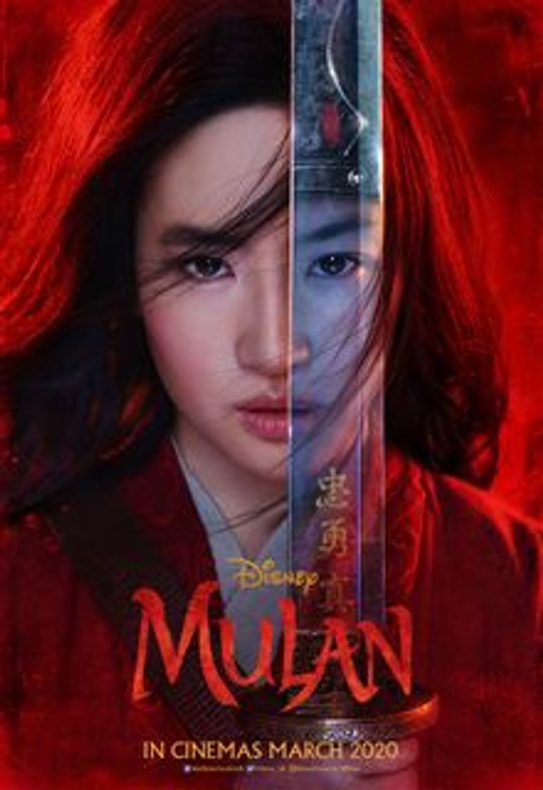 Moda Mulan