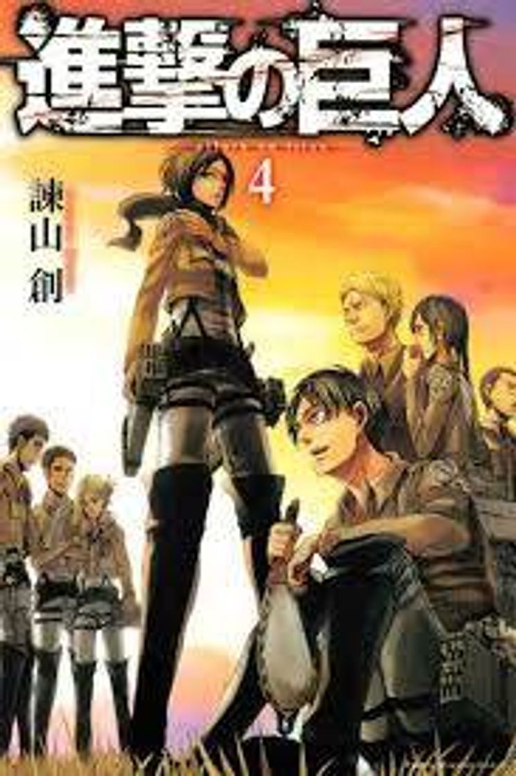 Social SHINGEKI NO KYOGIN