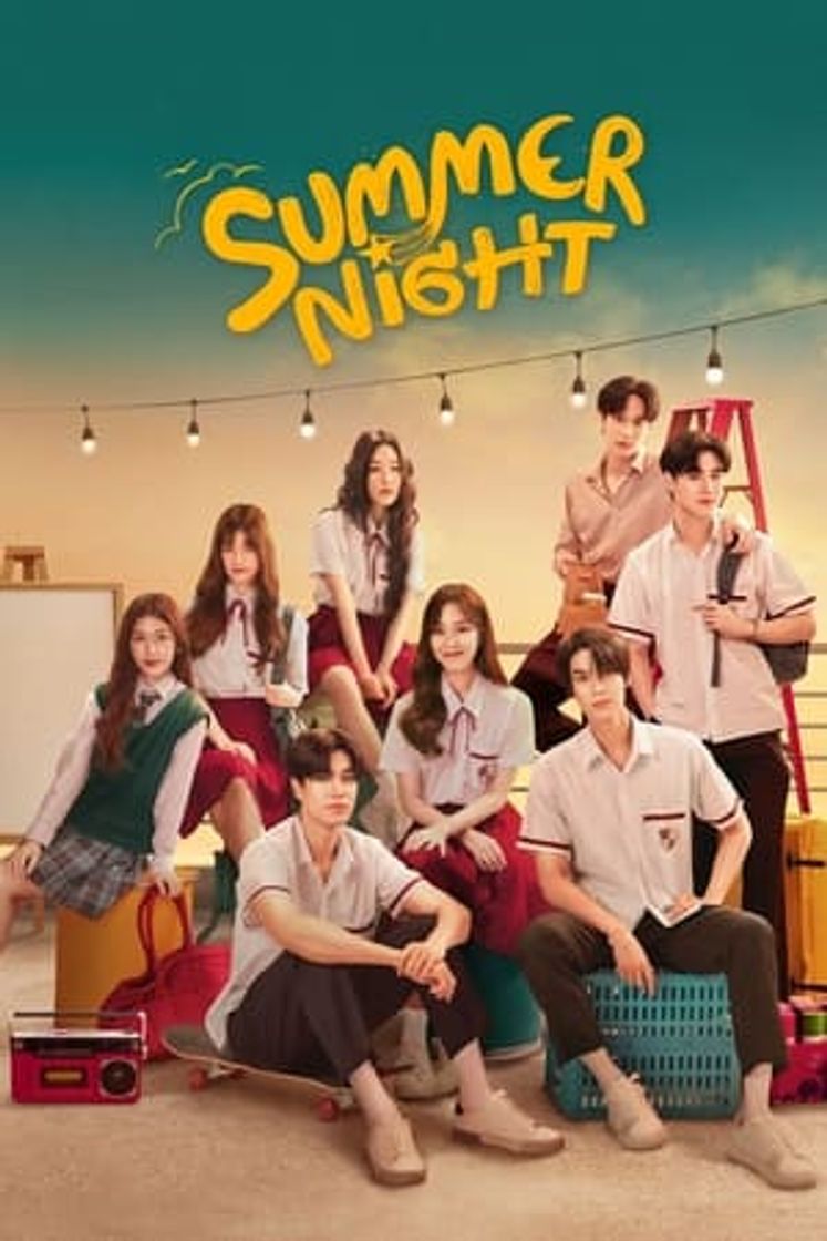 Serie ความลับในคืนฤดูร้อน