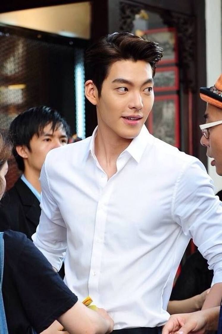 Kim Woo Bin