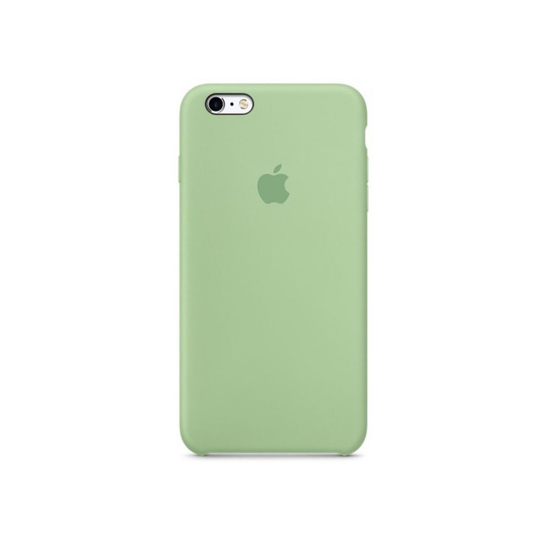 Electronics Desconocido Funda para iPhone 6 / 6s, Silicona Amarillo Pastel Logo Apple,