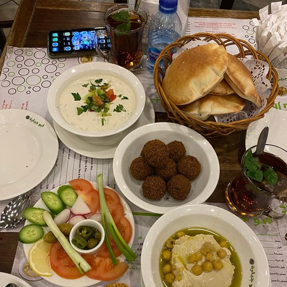 Restaurants Abu Jbara