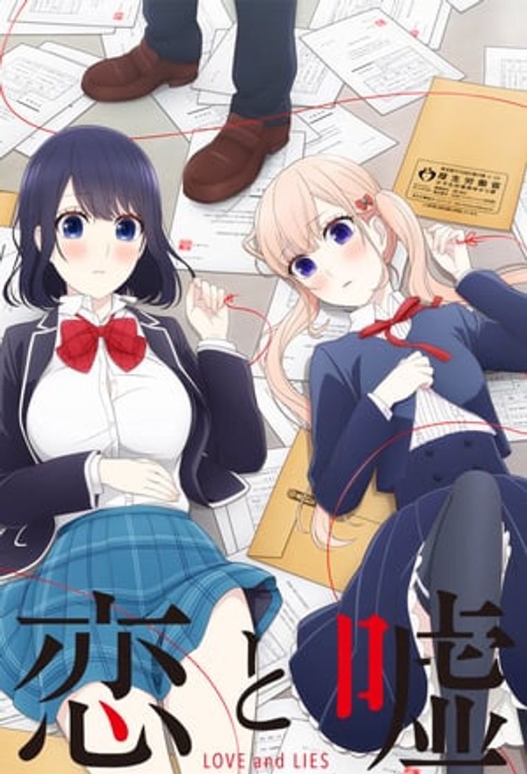 Serie Koi to Uso