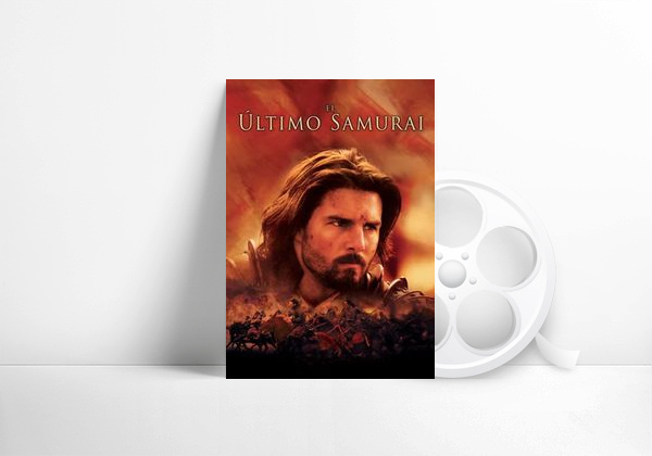 Movie El último samurái