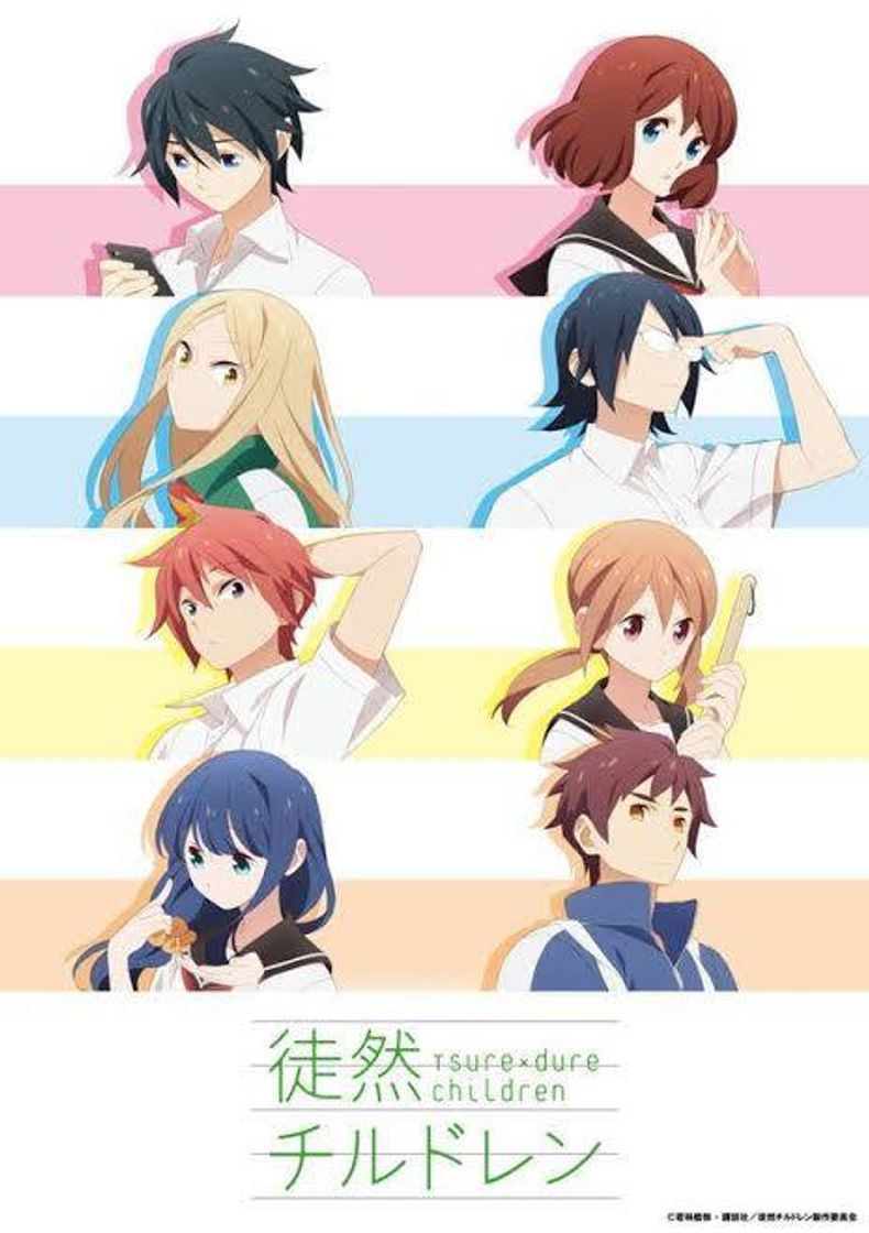 Fashion tsurezure children