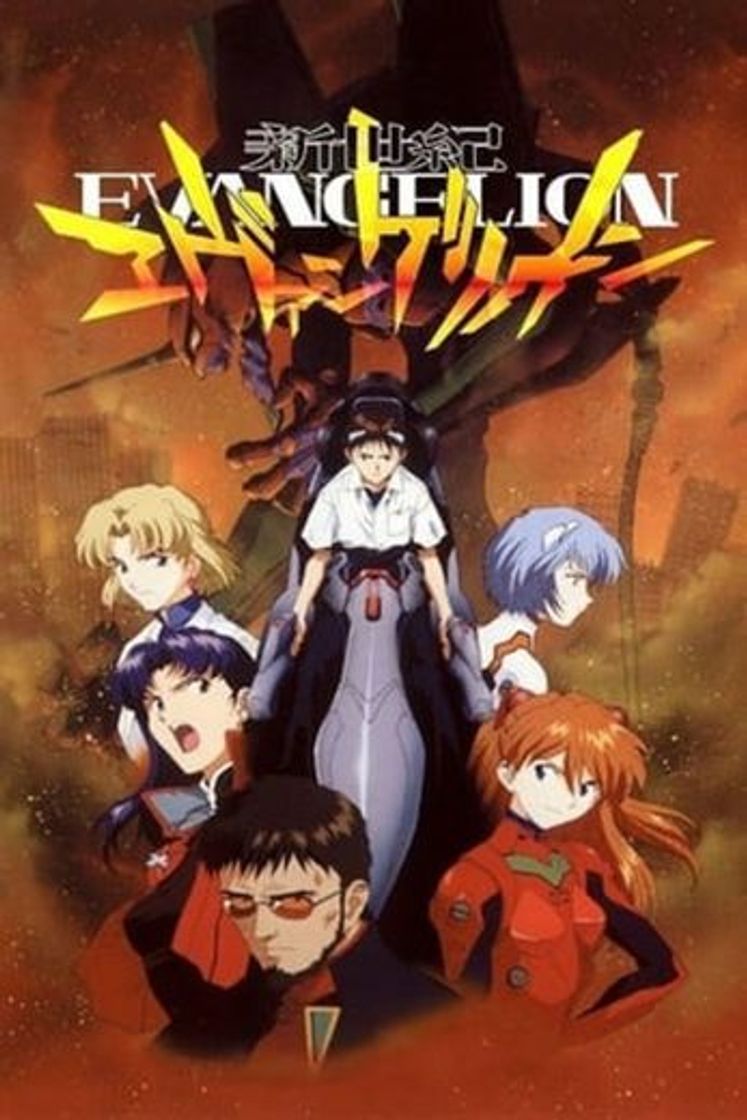 Serie Neon Genesis Evangelion