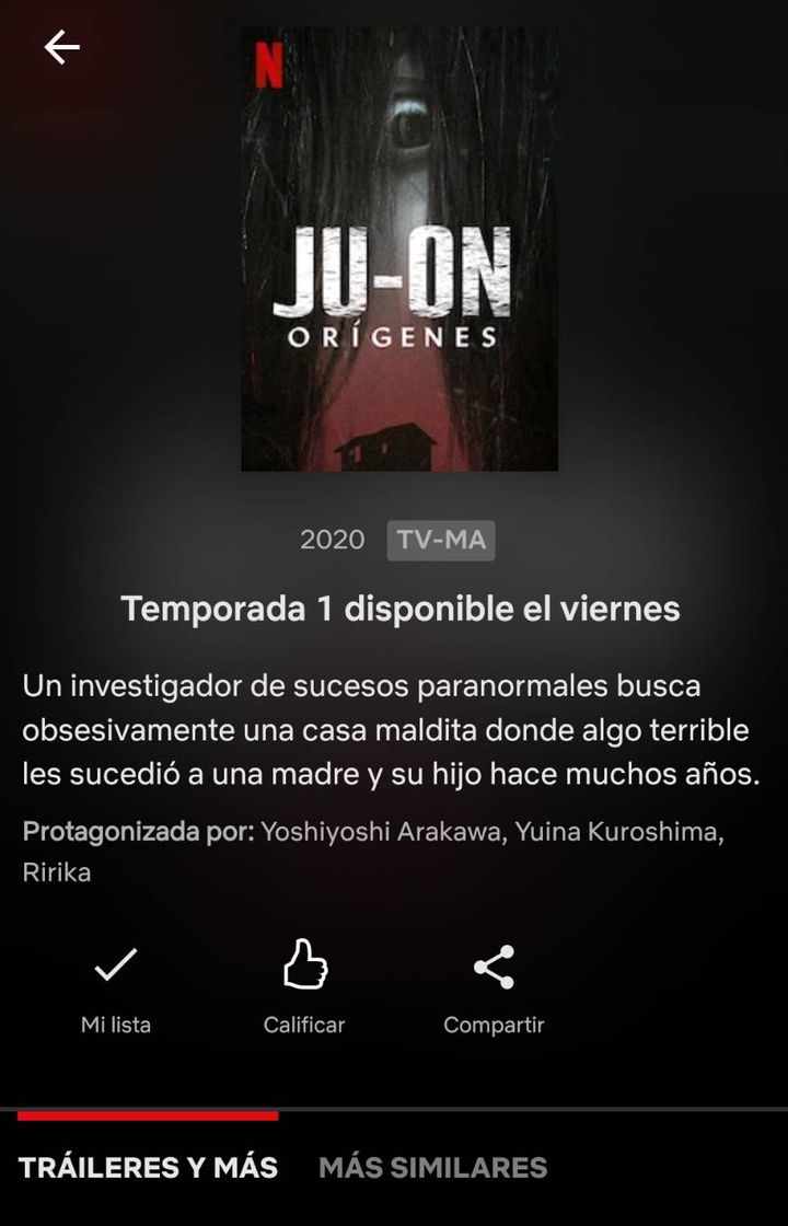 Movie Ju- On 1