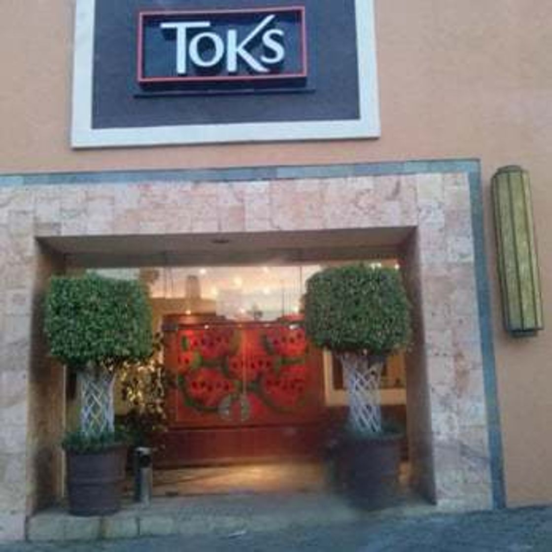 Restaurants Toks Minerva