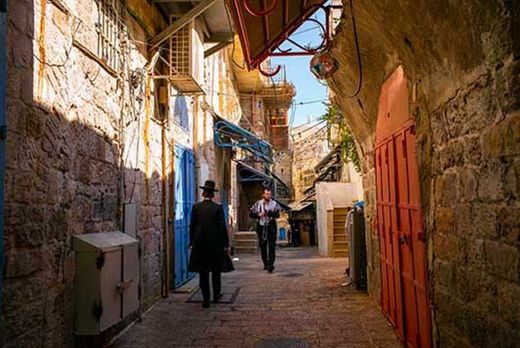 Barrio judío de la ciudad vieja de Jerusalén