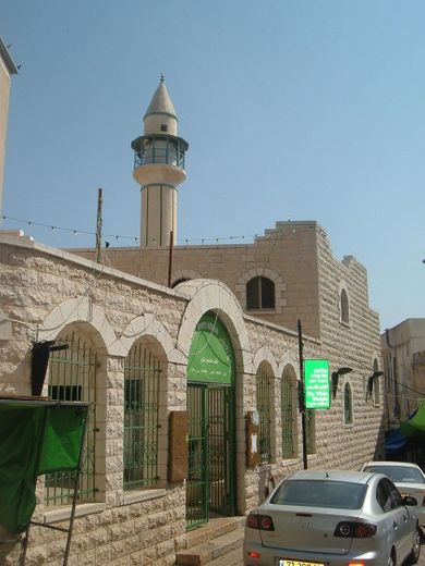 Mezquita Blanca de Nazaret