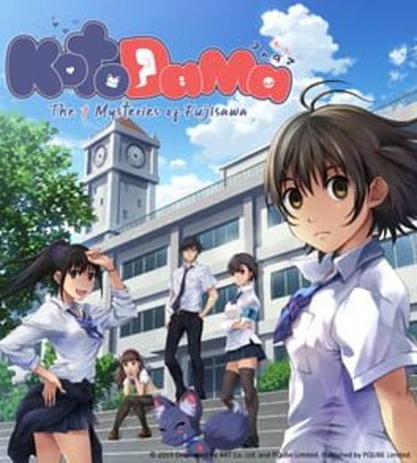 Kotodama: The 7 Mysteries of Fujisawa