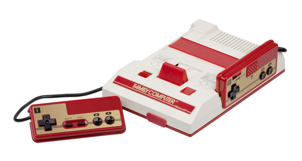 Videojuegos Famicom/ Family Game