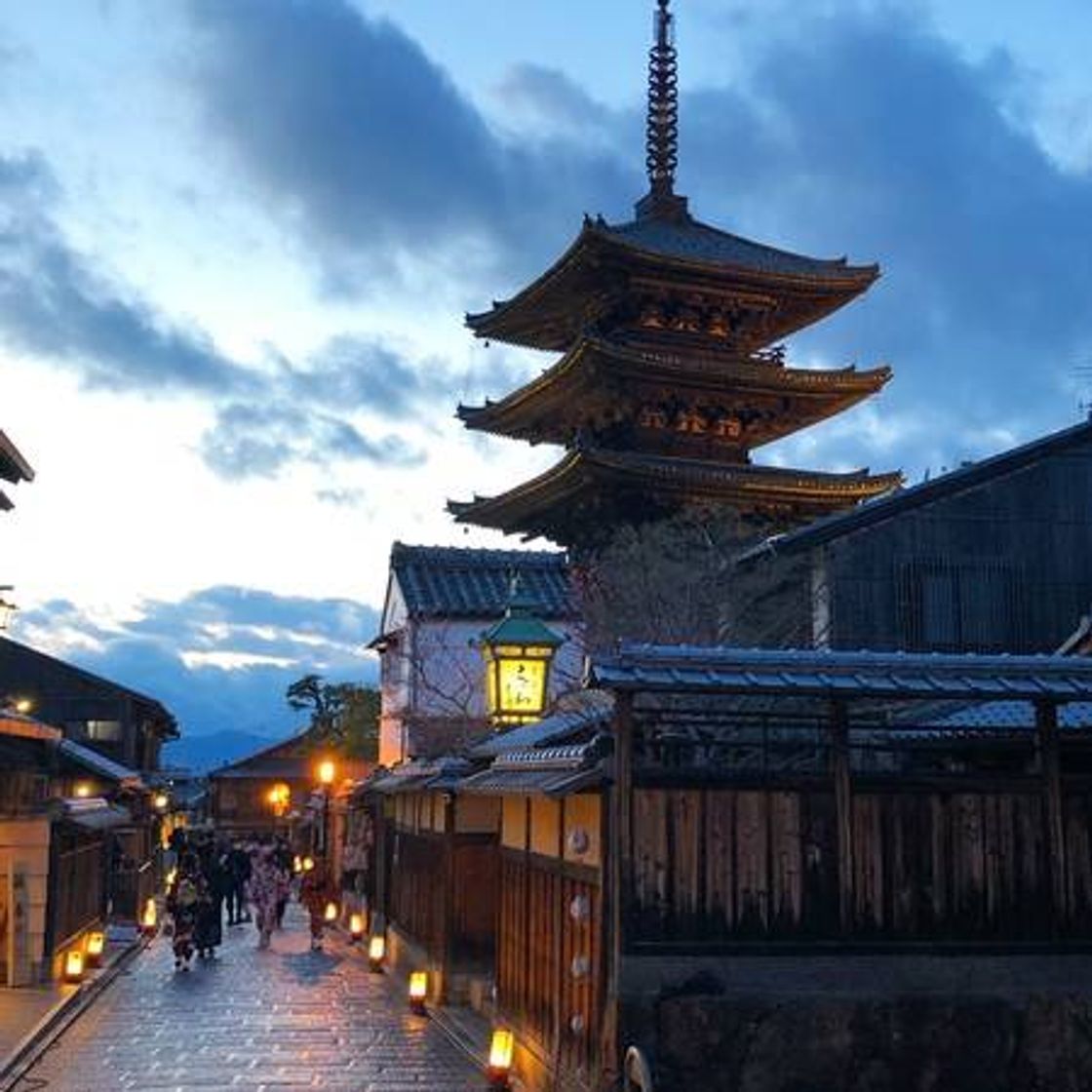 Lugar Japon Kyoto Parkı