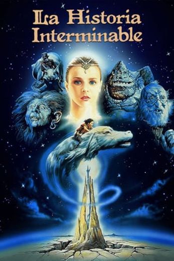 The NeverEnding Story