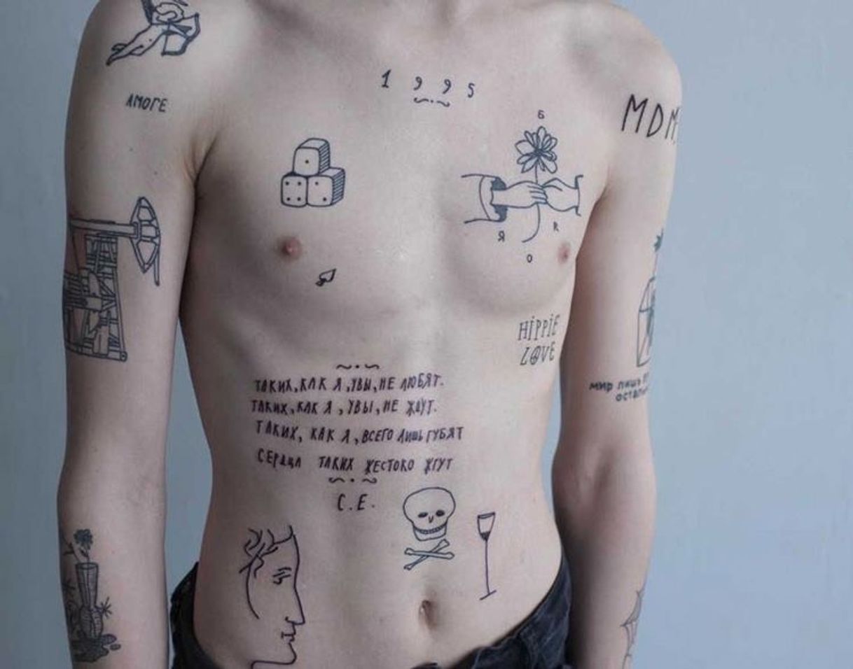 Social Tatuagem 
