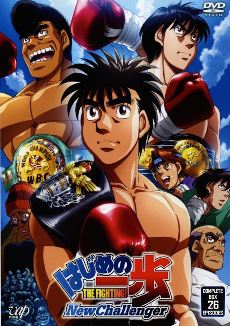 Serie Espíritu de lucha (Hajime no Ippo)