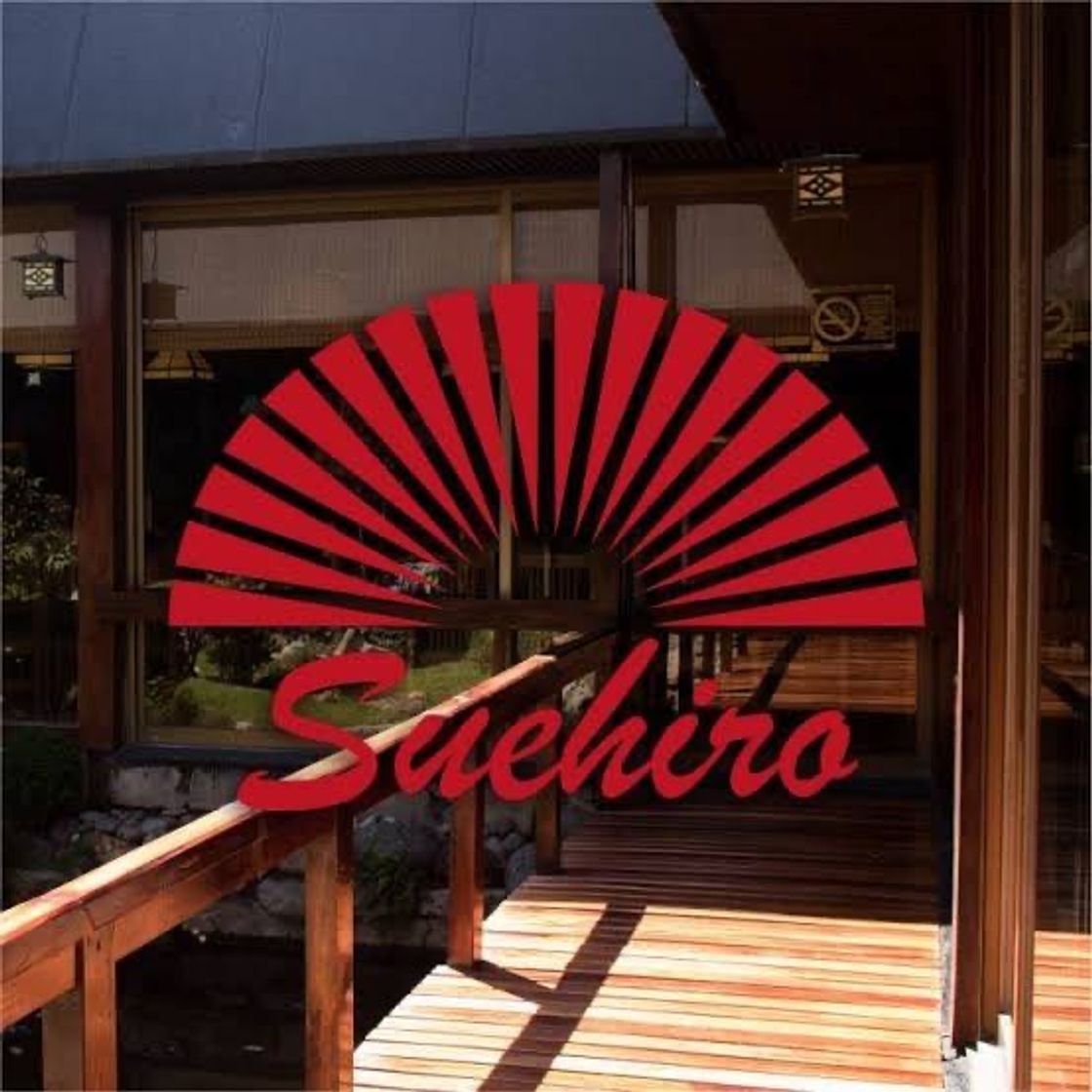 Restaurants Suehiro