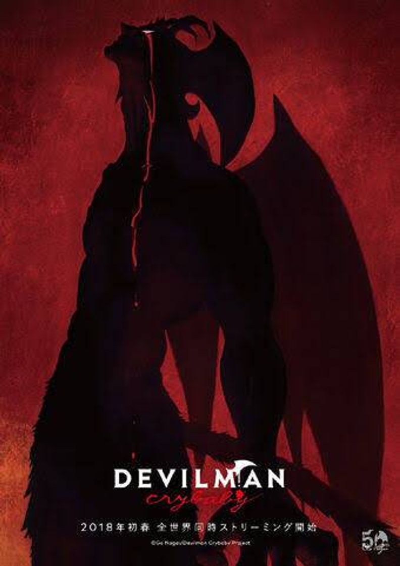 Moda Devilman Crybaby