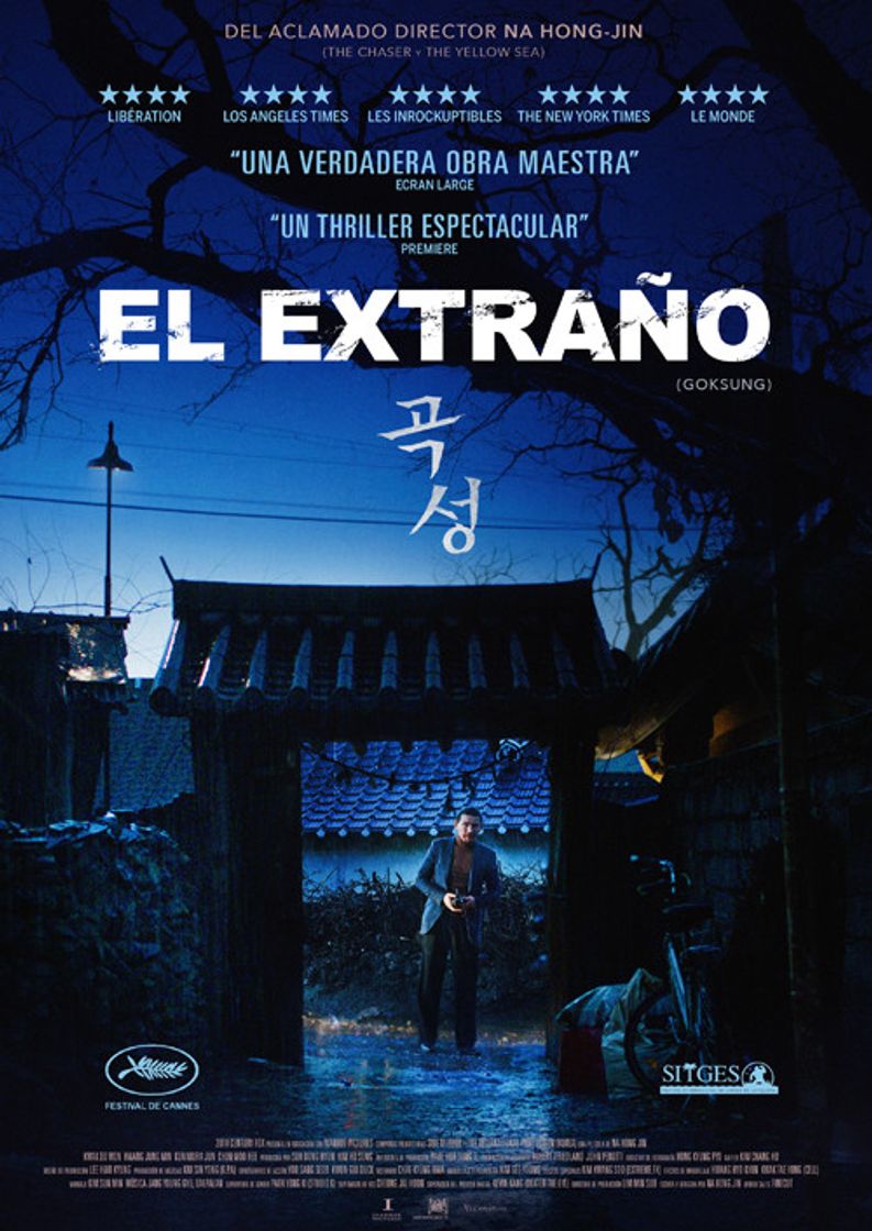 Película El Extraño