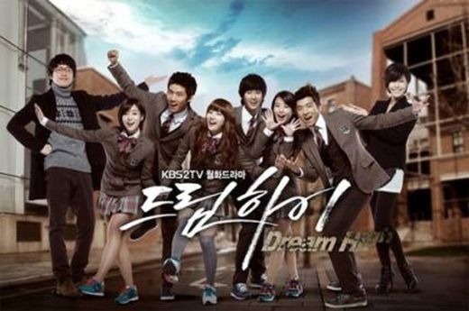 Dream High