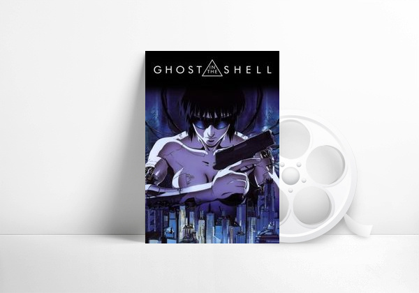 Ghost in the Shell