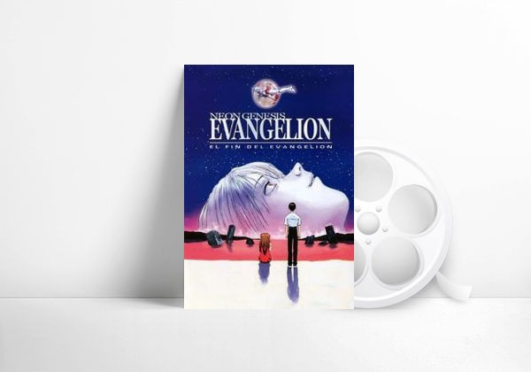 Neon Genesis Evangelion: The End of Evangelion