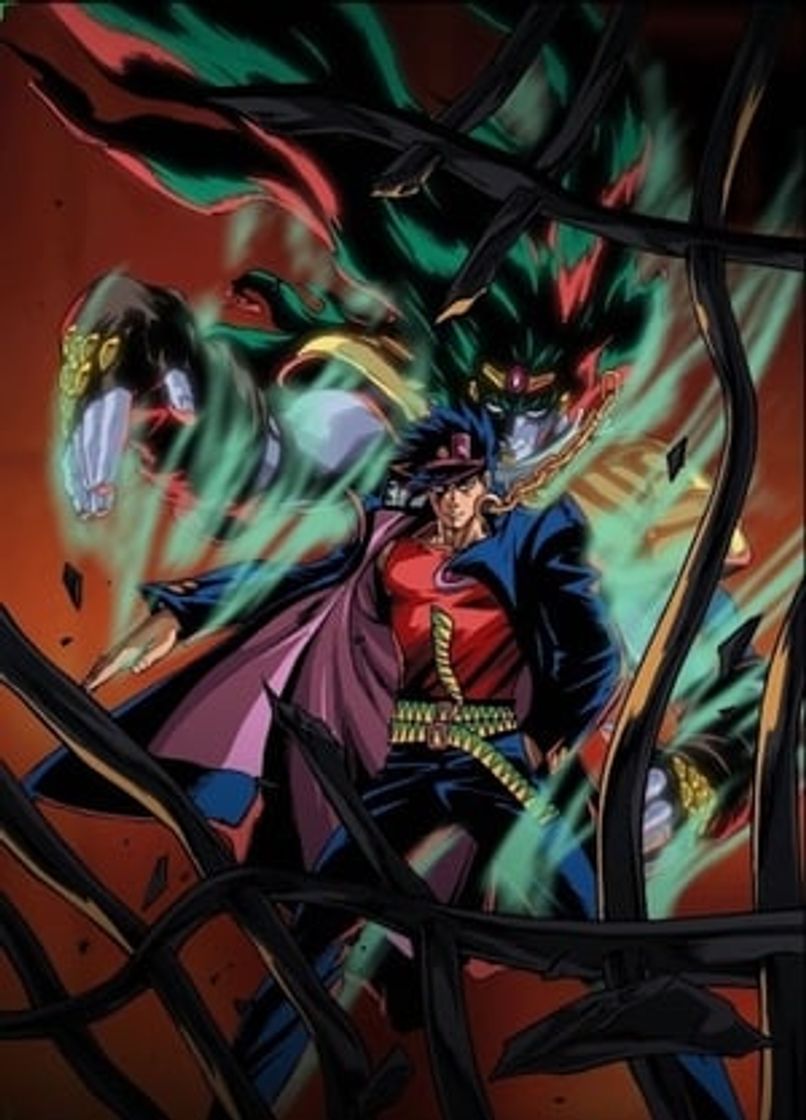 Jojo's Bizarre Adventure