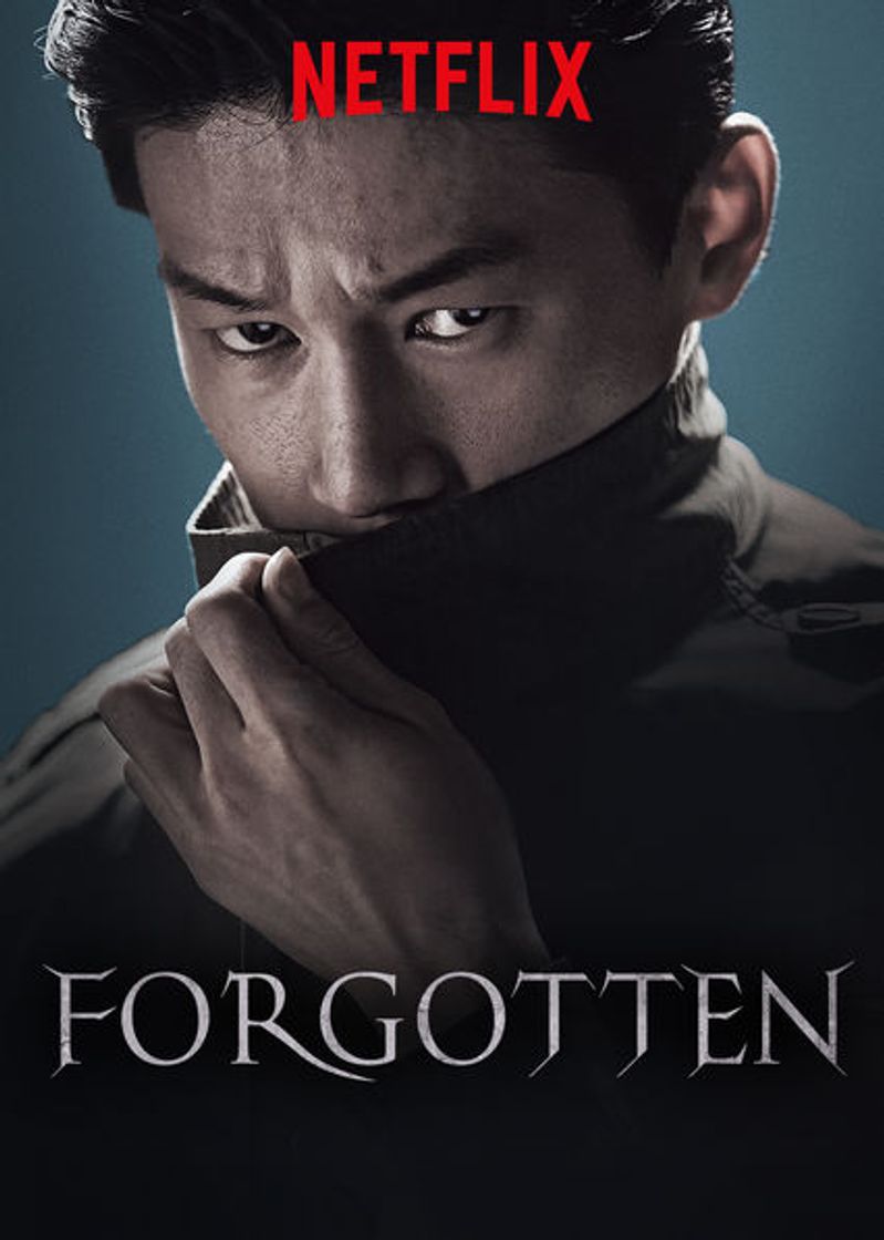 Forgotten 