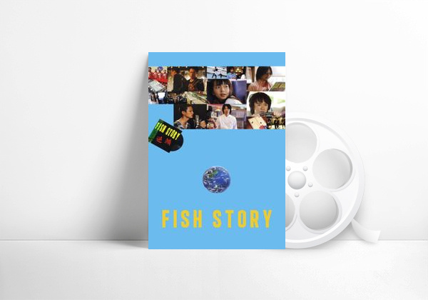 Movie Fish Story