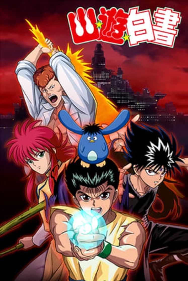 Serie Yu Yu Hakusho (Los guerreros del más allá)